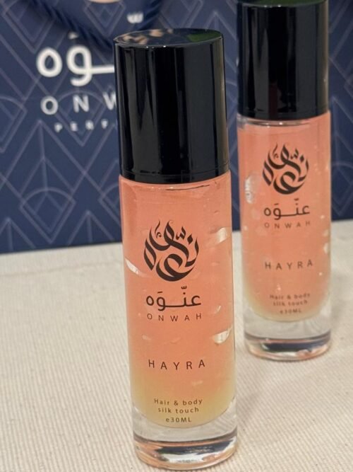 مخمريّة سداف