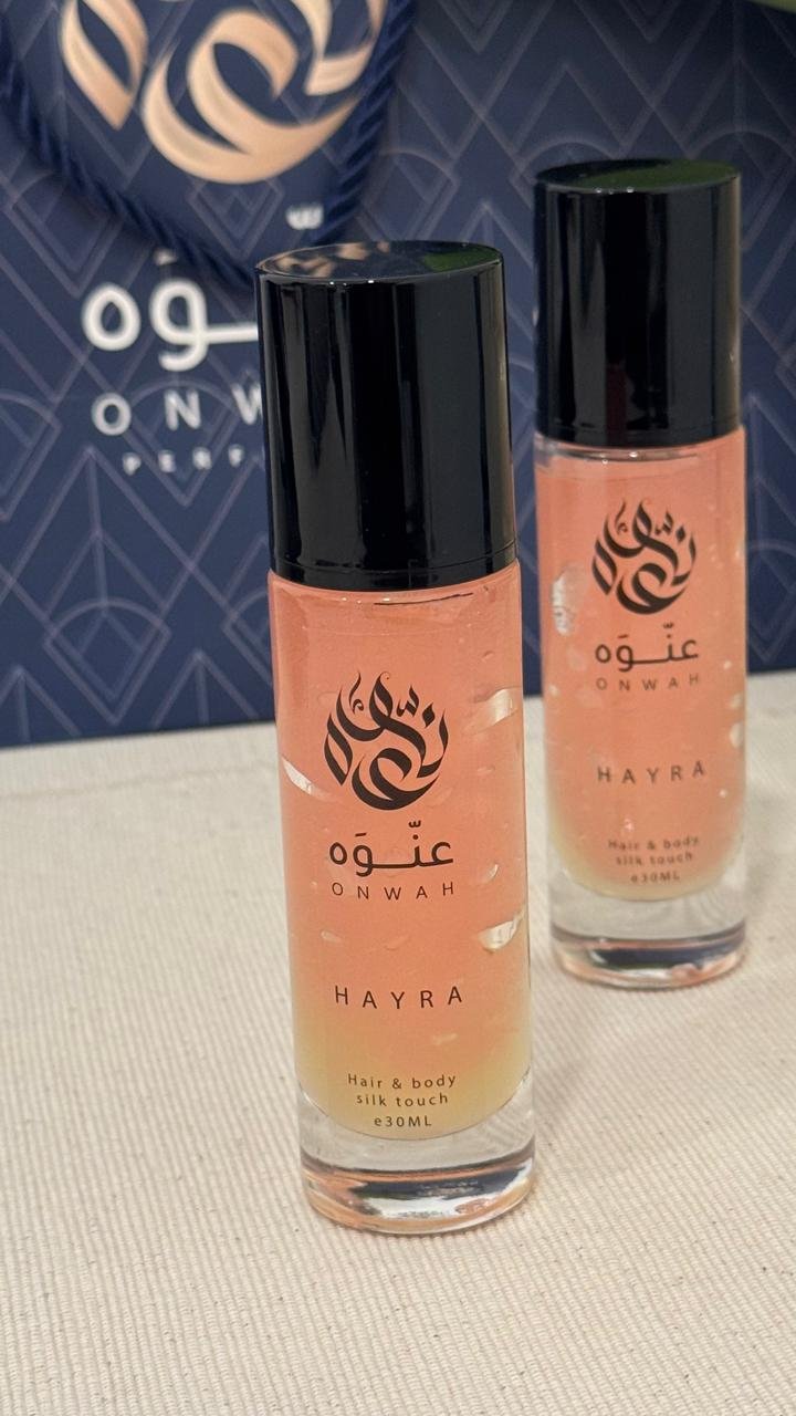 مخمرية طُـهْر