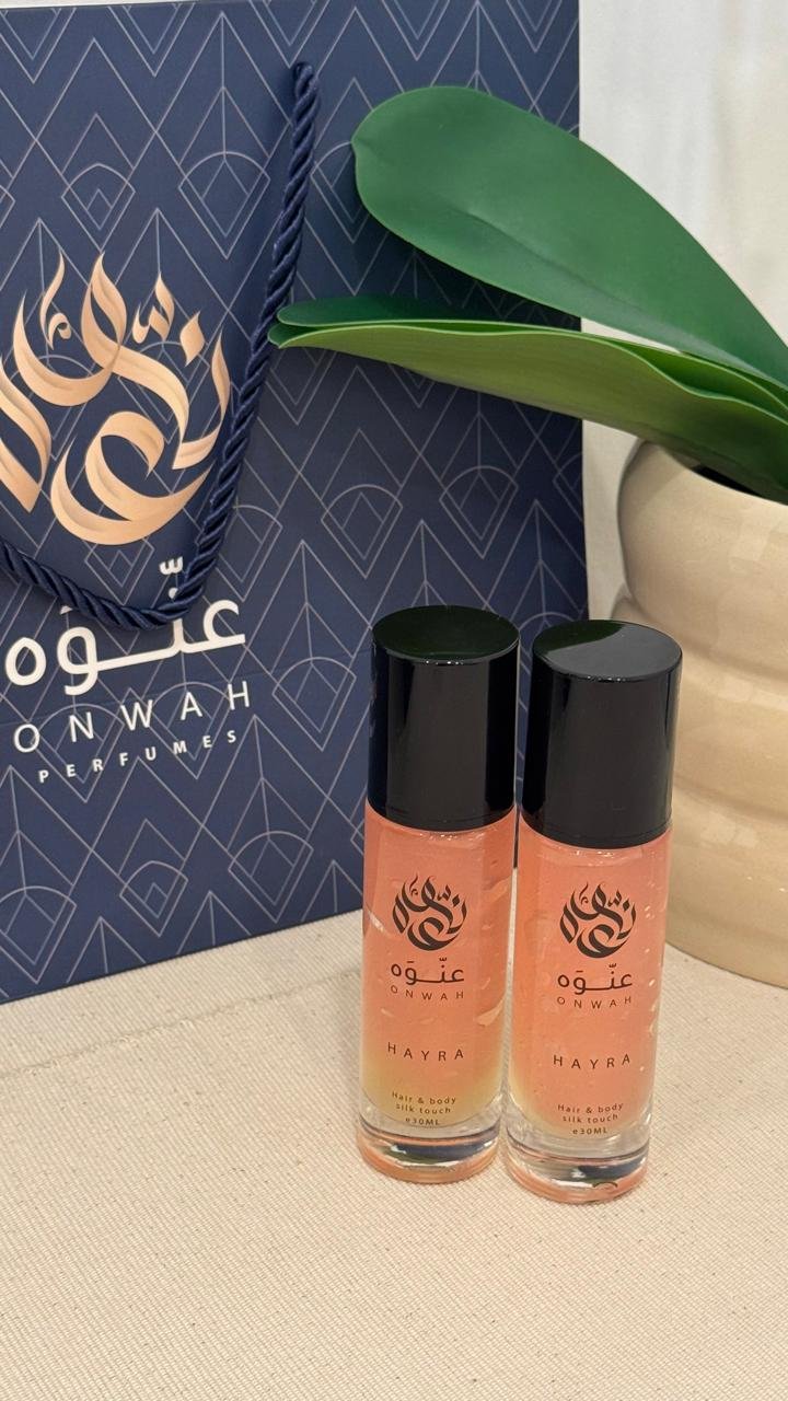 مخمرية طُـهْر - الصورة 2