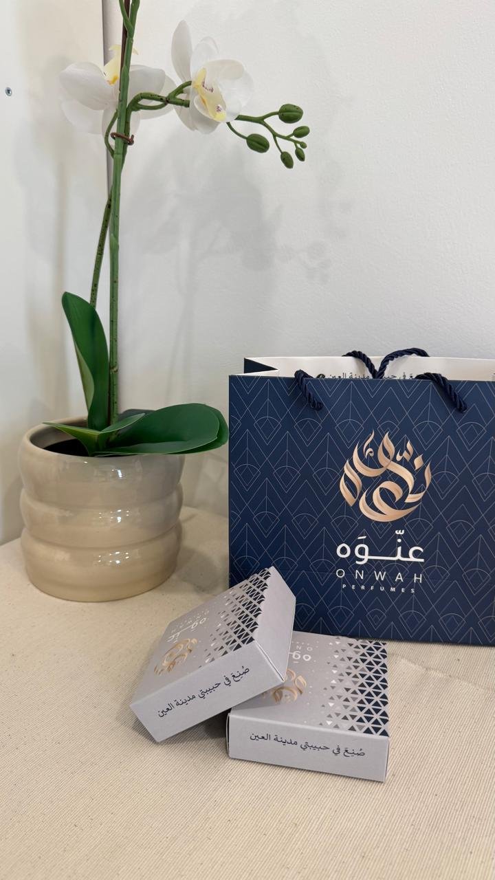 تسترات دخون و عود معطر