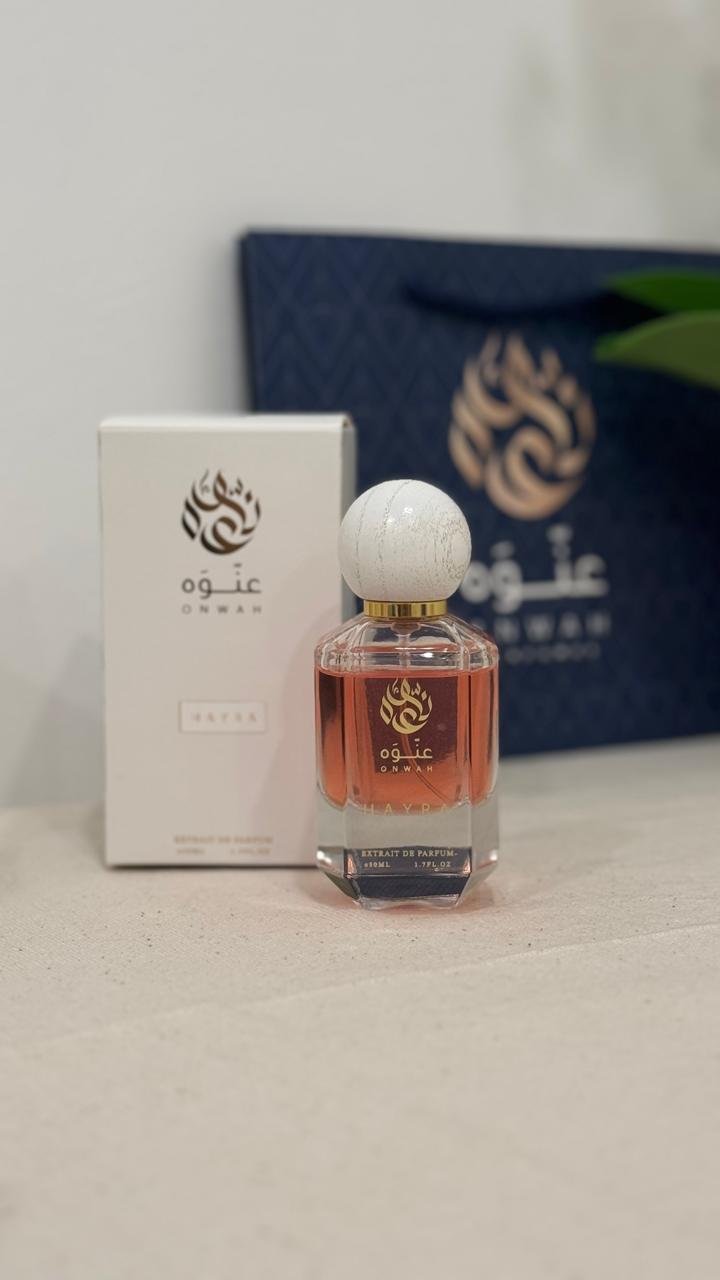 عطر هَيْرا - الصورة 3