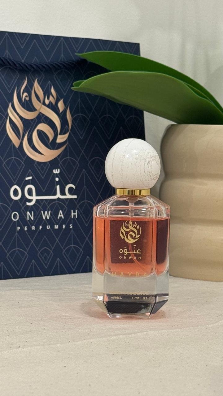 عطر هَيْرا - الصورة 2