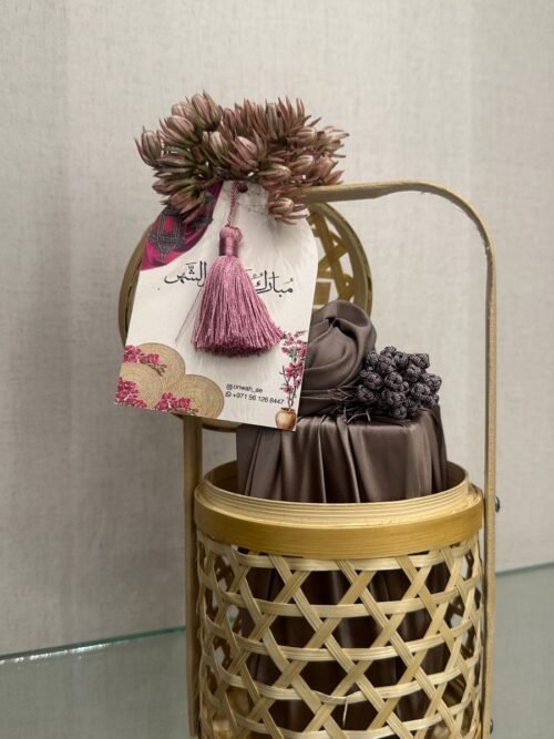 هدية رمضانية 1