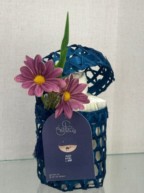 توزيعات رمضانية 2