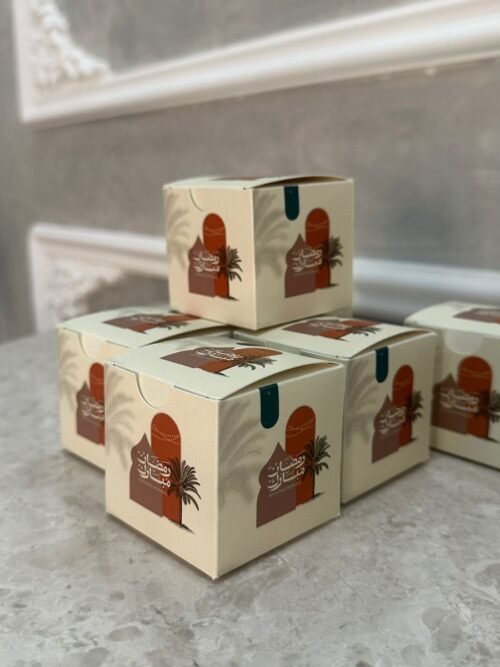 توزيعات رمضان – إصدار حصري - 1