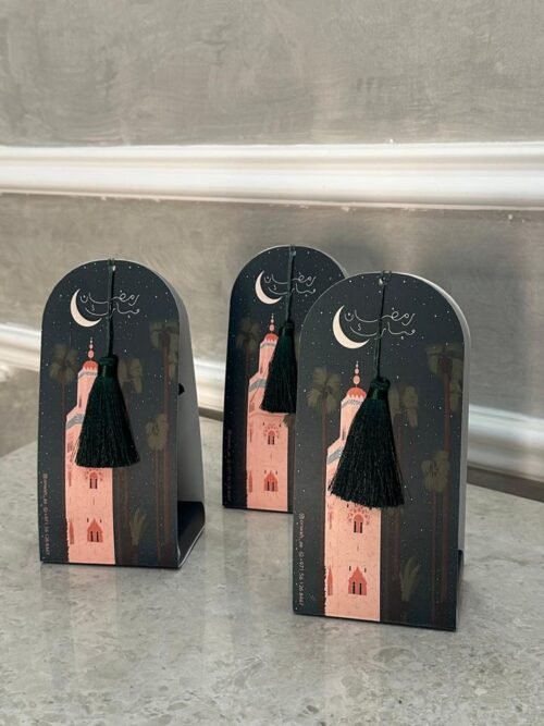 توزيعات رمضان – إصدار حصري