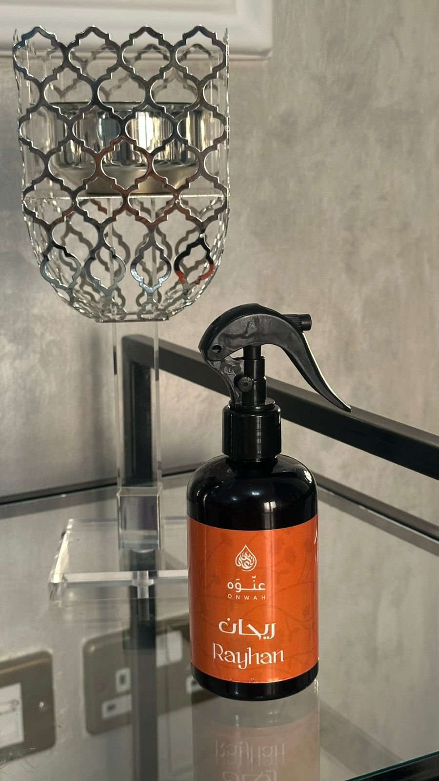 معطر الاقمشة ريحان