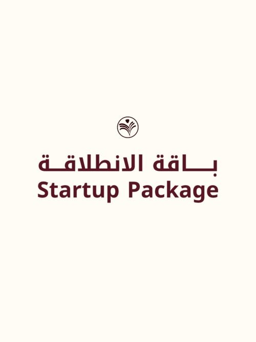 باقة الانطلاقة