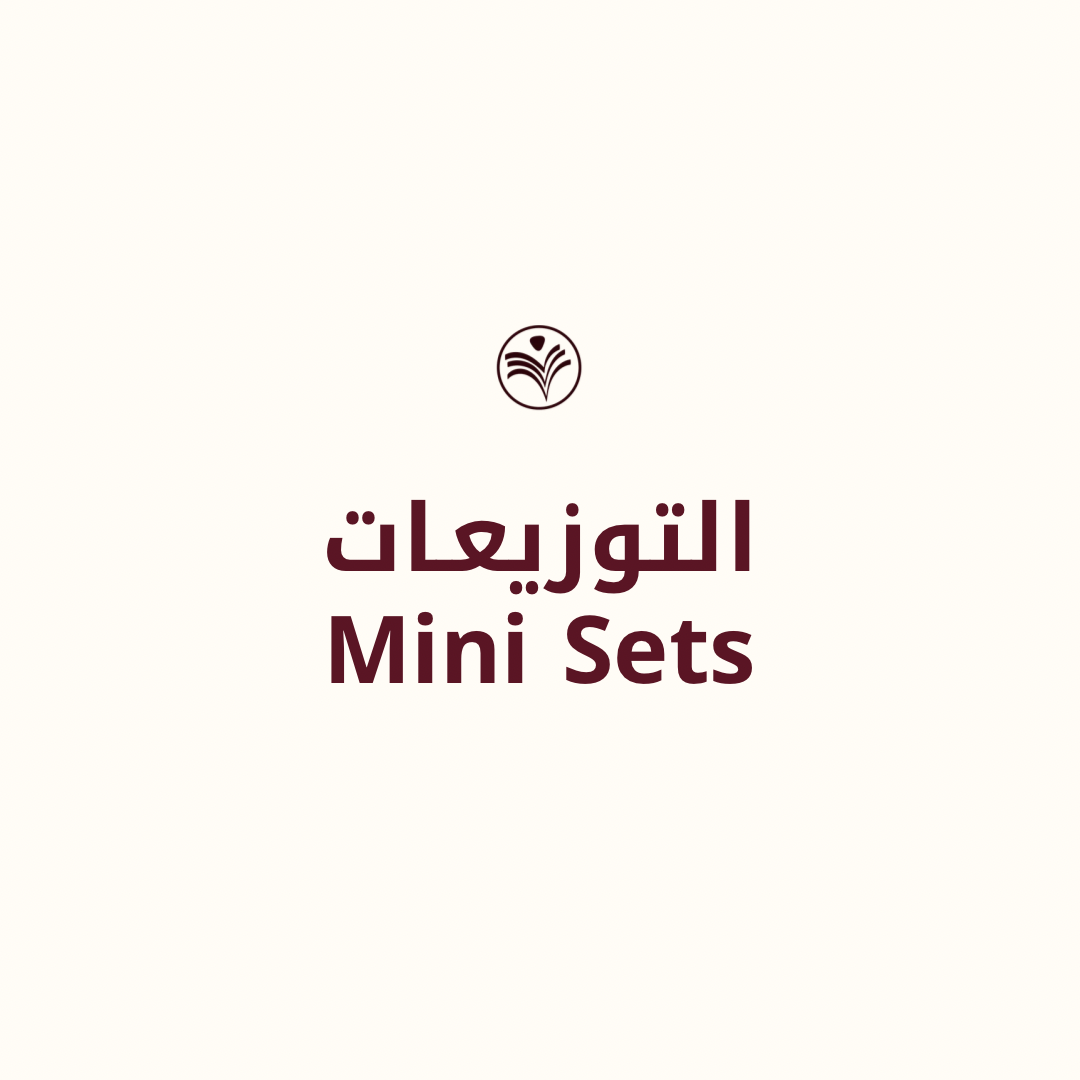 توزيعات