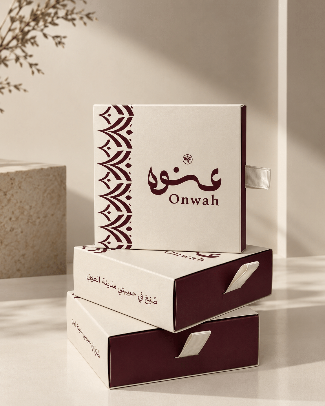 مجموعة التسترات